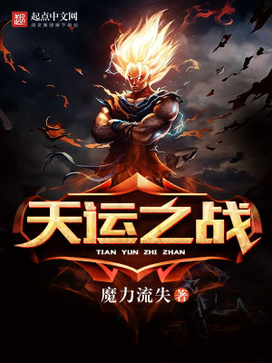 吃鸡修改快捷消息